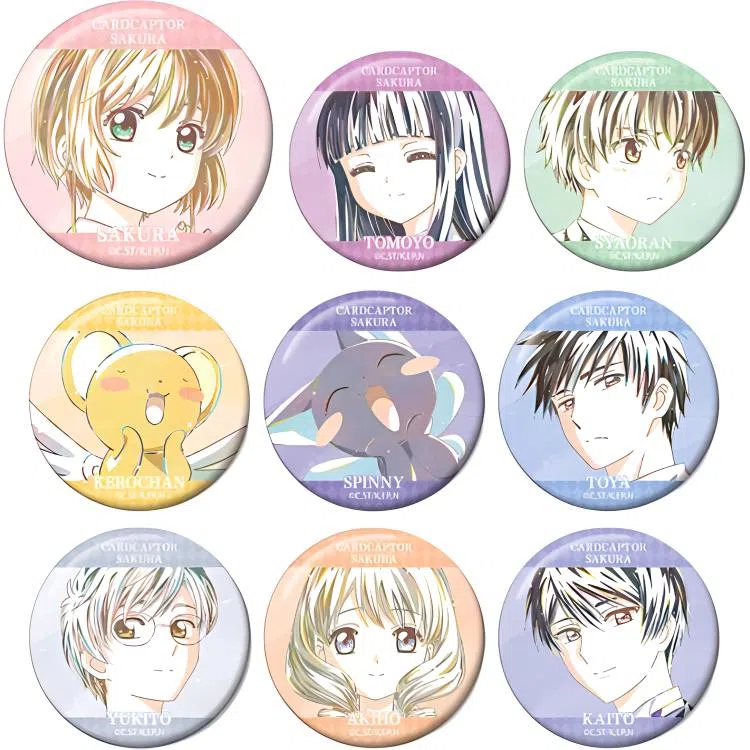 GuGuGuGu AMNIBUS Ani-Art 9