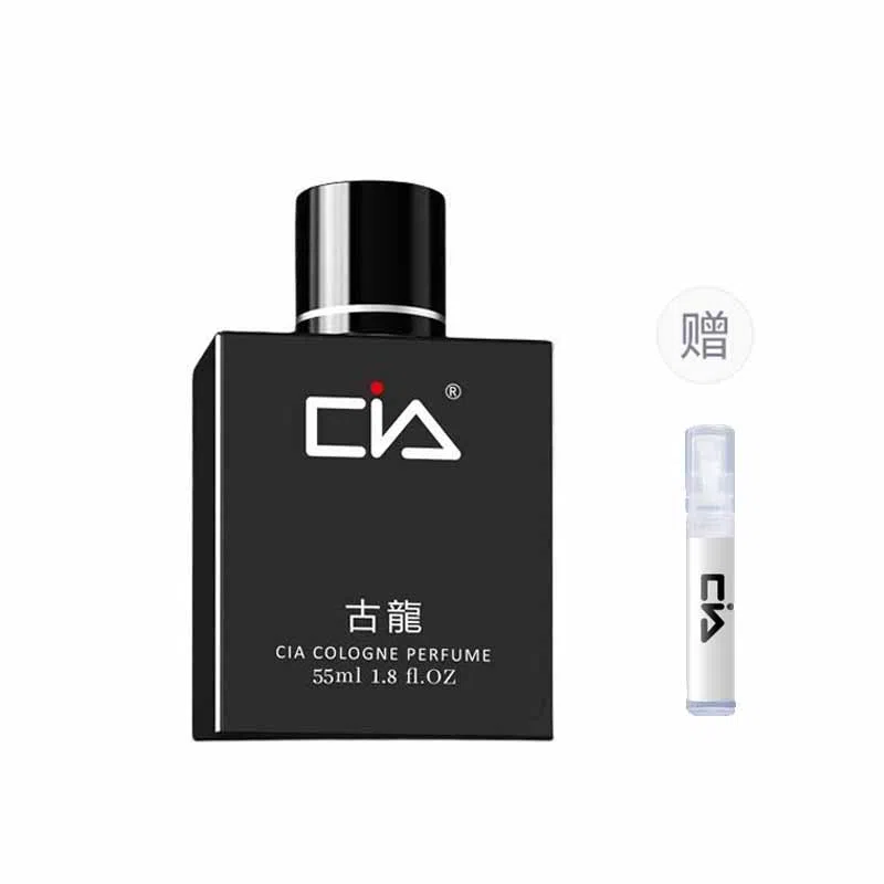CIA EDP 55ml