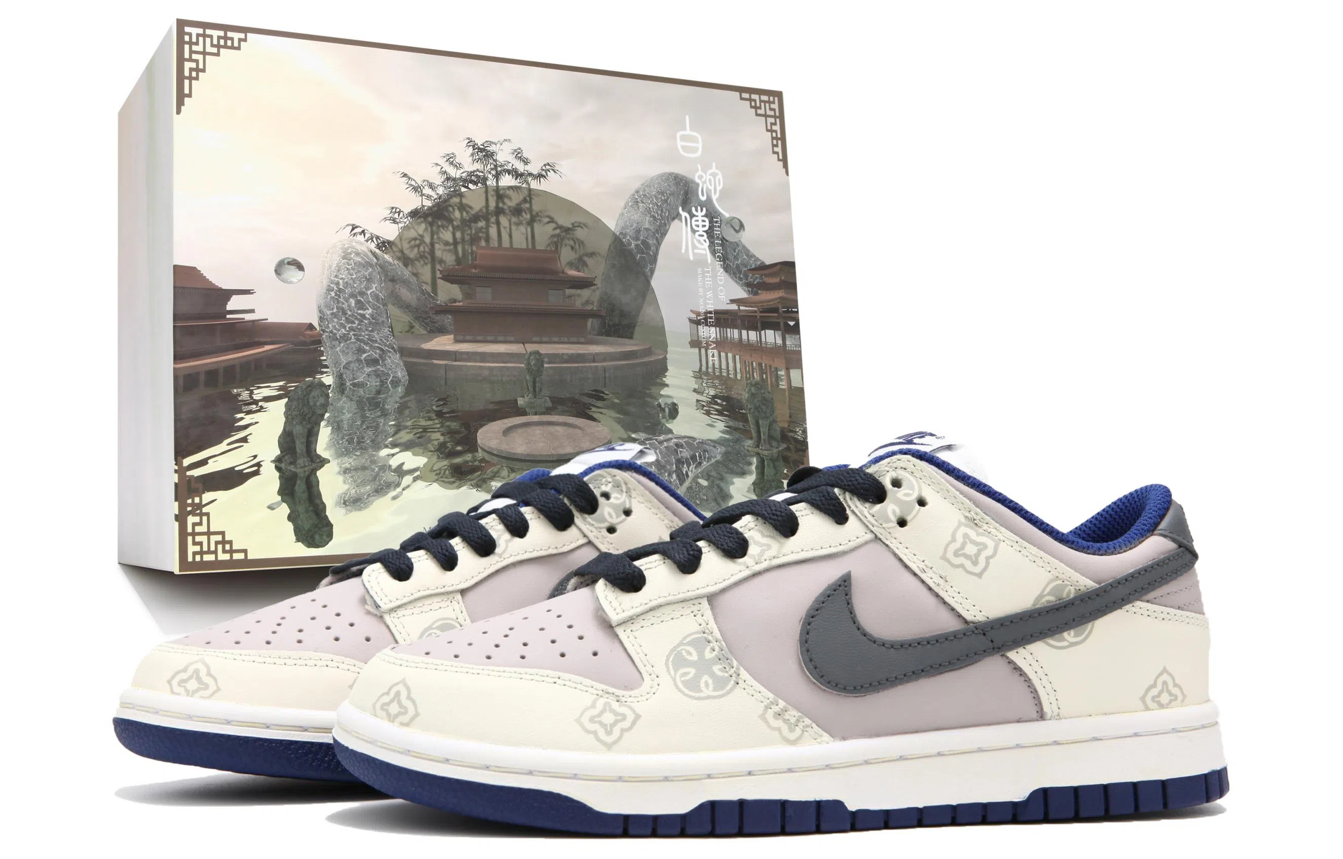 Nike Dunk Low CNY NO.205