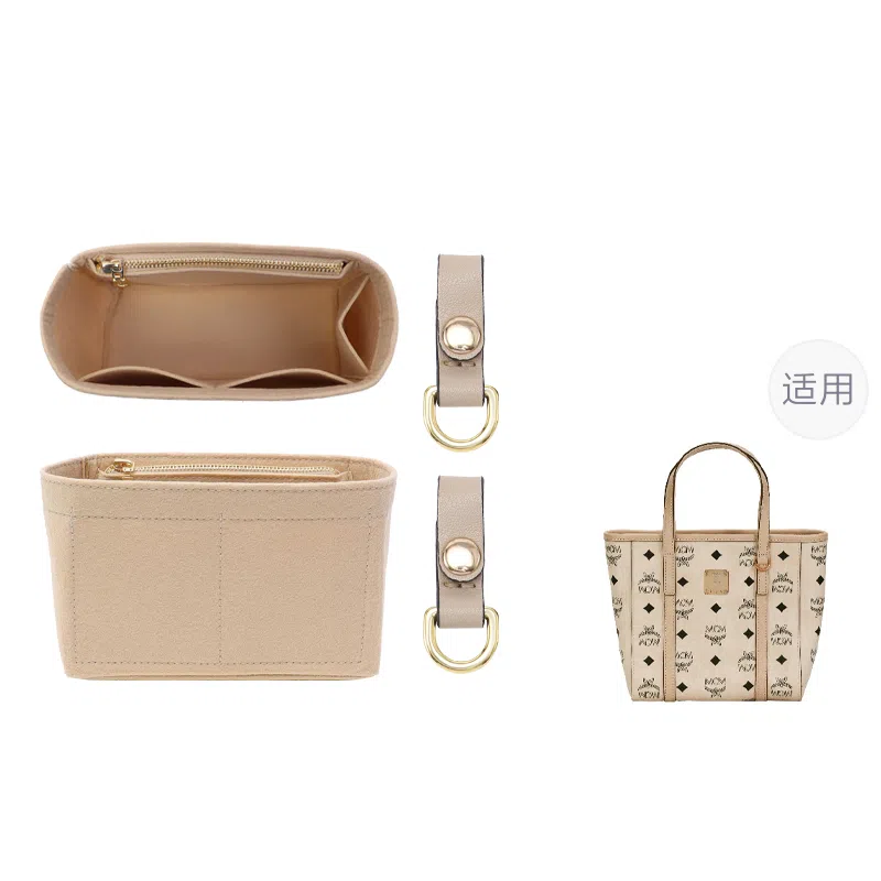 MCM Toni Tote