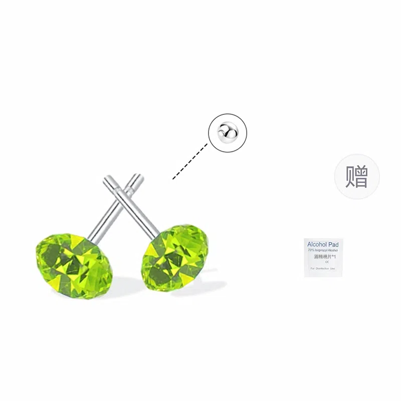 UX 6mm