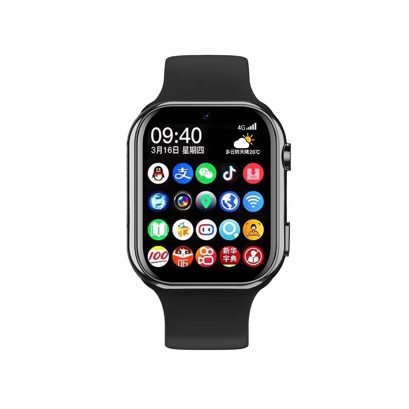 NINTAUS JZ-C38 app WiFi4G