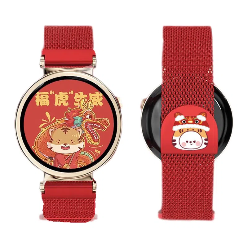 CHENSONG GT54gt3watch4Progt5pro414246mm