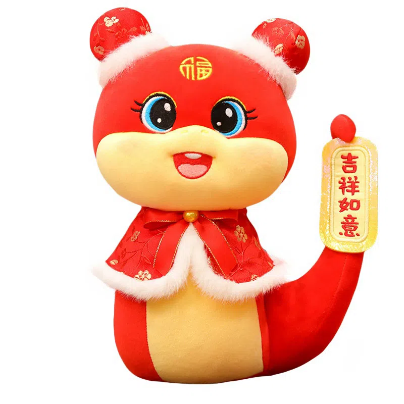 MDH 19cm24cm30cm36cm45cm