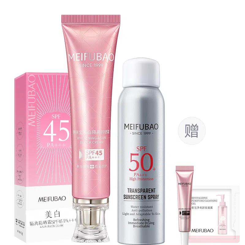 SINCE 1999 40ml40ml+150ml