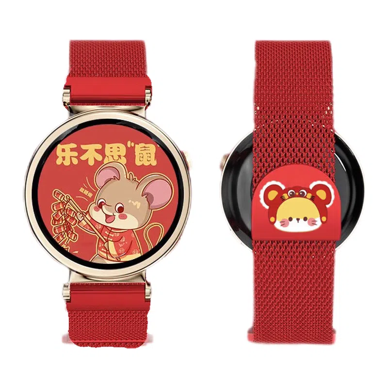CHENSONG GT54gt3watch4Progt5pro414246mm