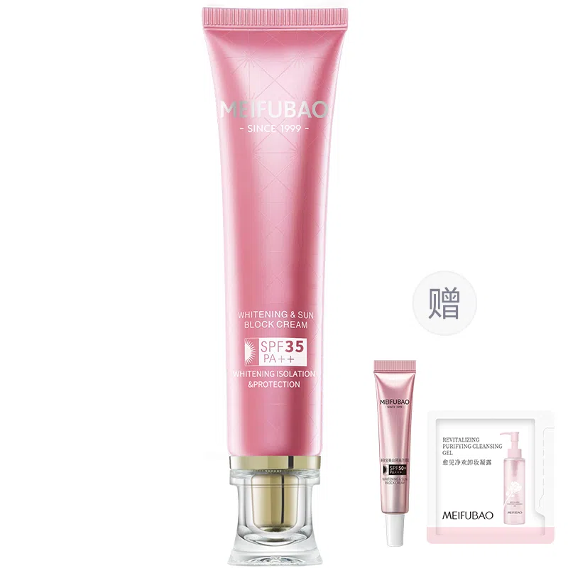 SINCE 1999 40ml40ml+150ml