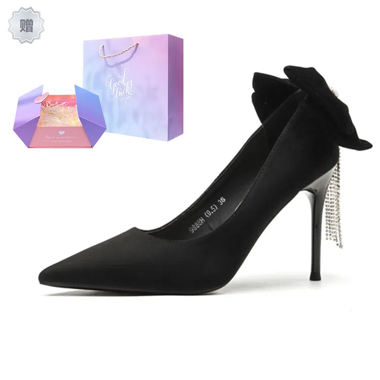 KATHRYN WILSON 9.5CM