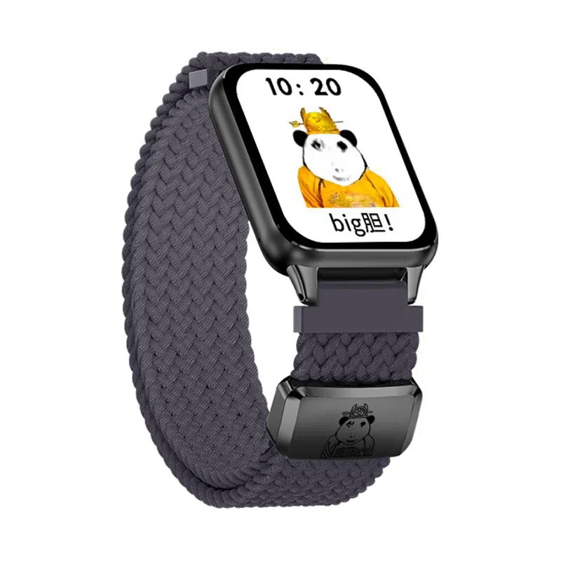 9PRO8PROwatch54 145210mm