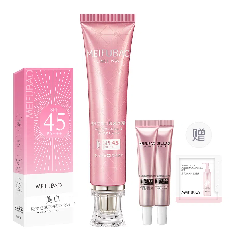 SINCE 1999 40ml40ml+150ml