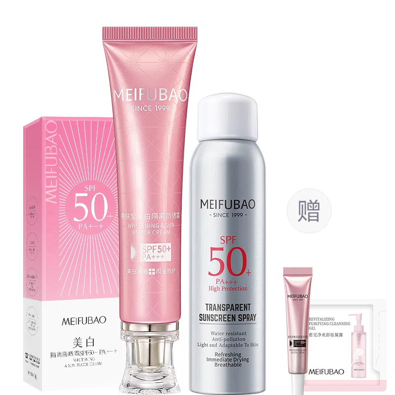 SINCE 1999 40ml40ml+150ml