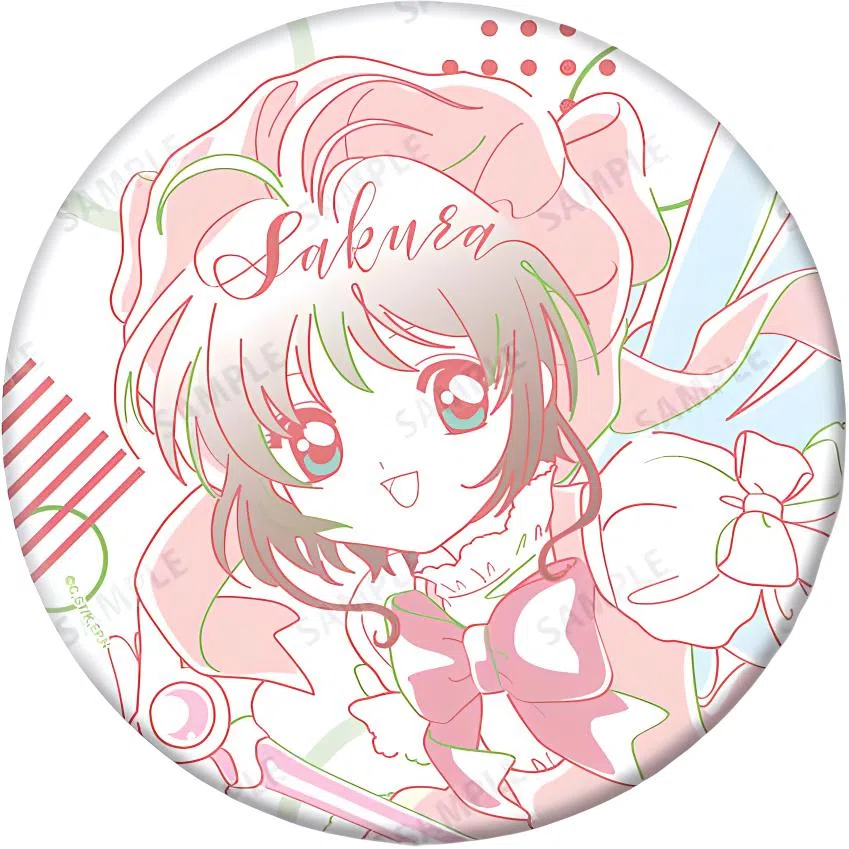 GuGuGuGu AMNIBUS BIG