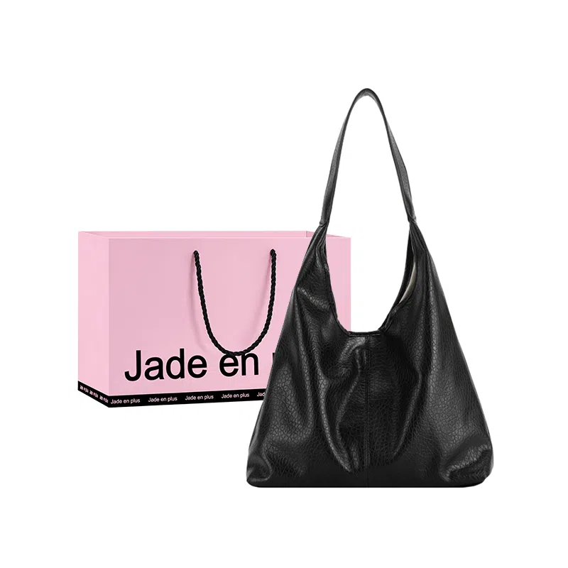 Jade en plus PU