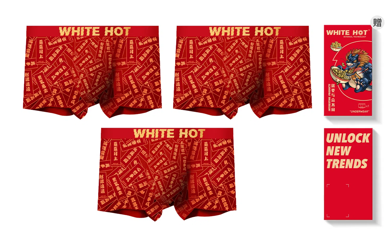 WHITE HOT