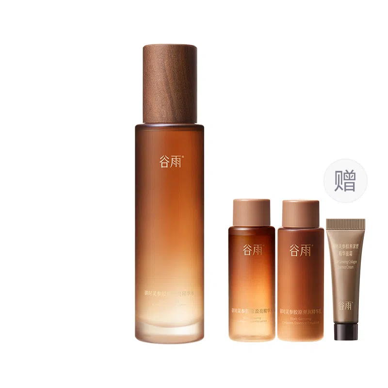 120ml