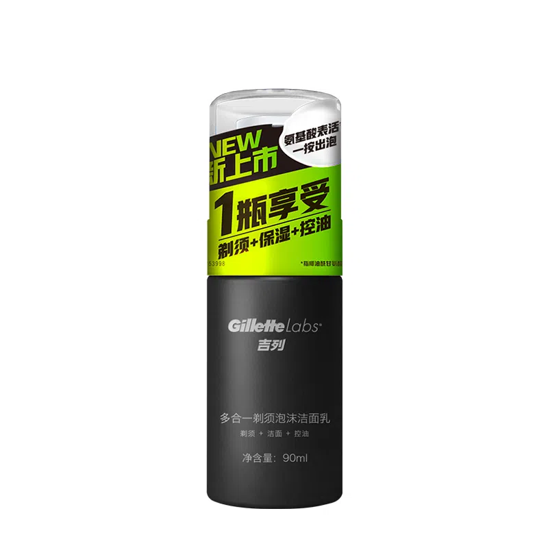 90ml