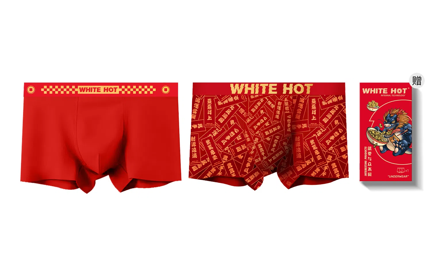 WHITE HOT