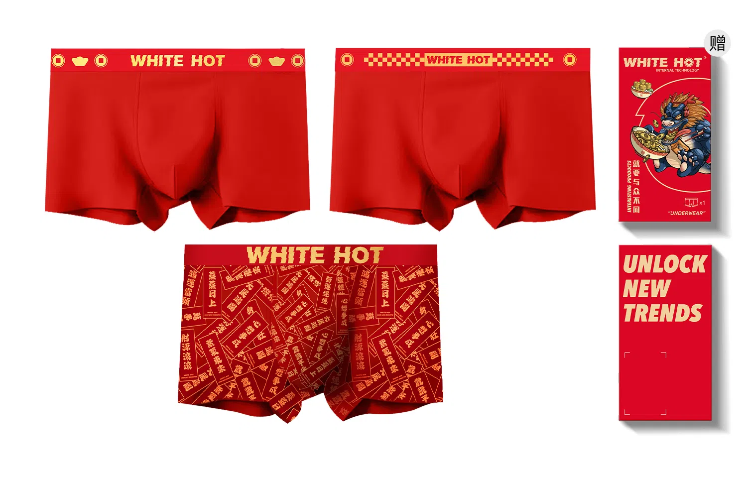 WHITE HOT