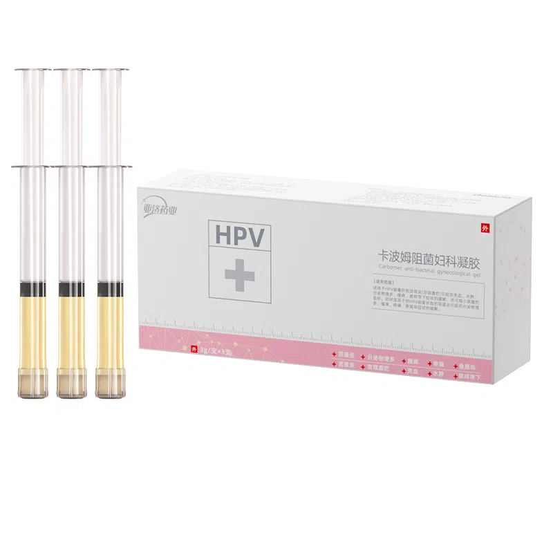 aiHUJia HPV hpv
