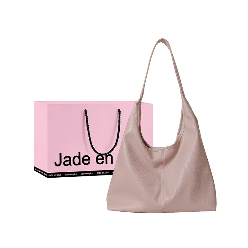 Jade en plus PU