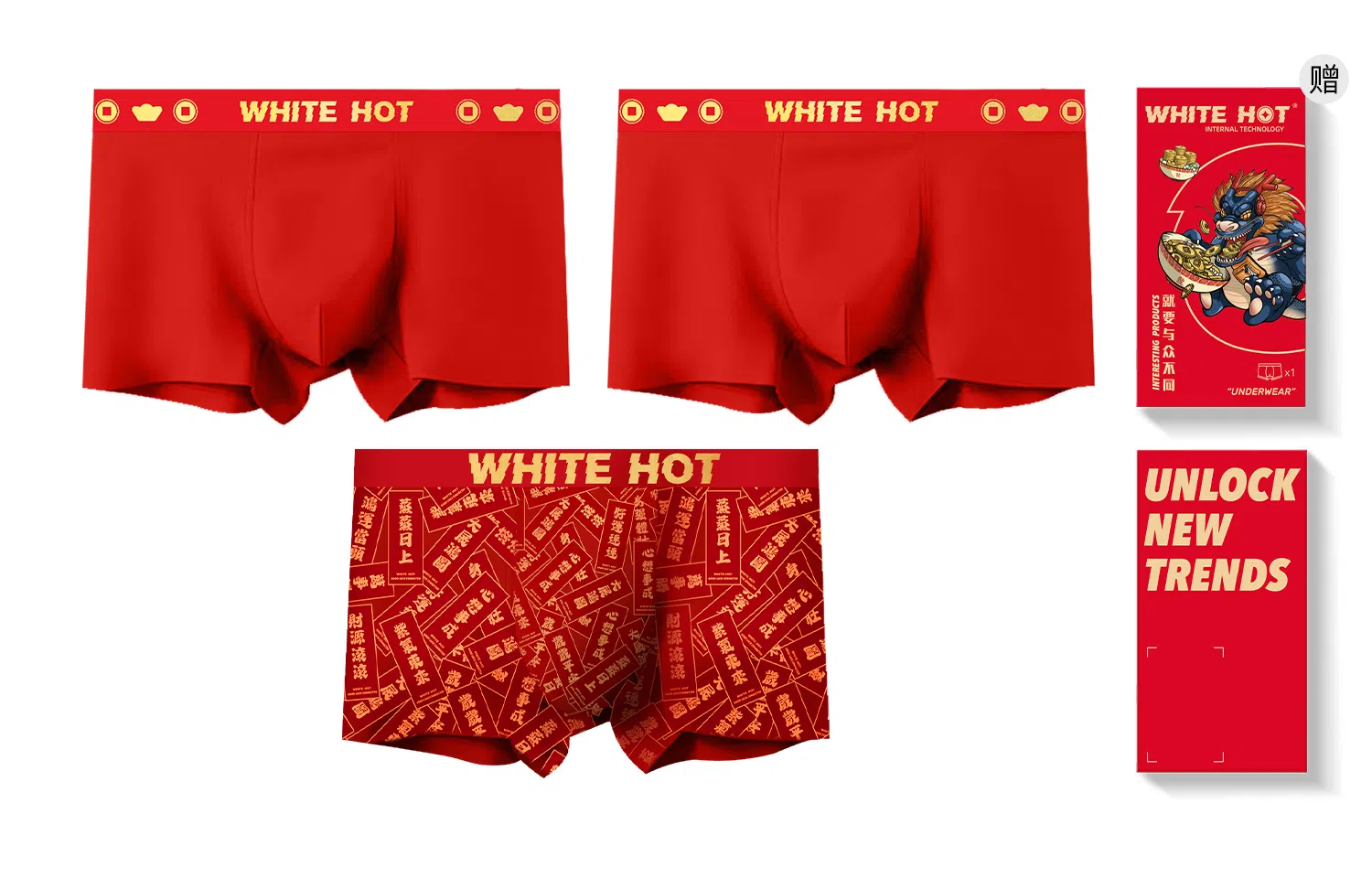 WHITE HOT