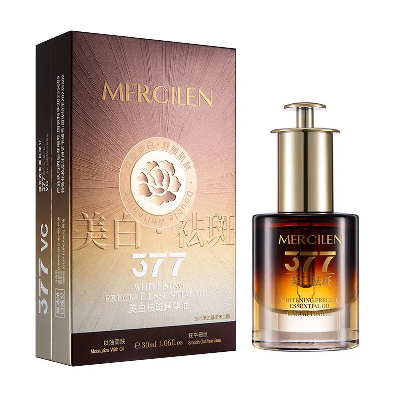 MERCILEN 30ml