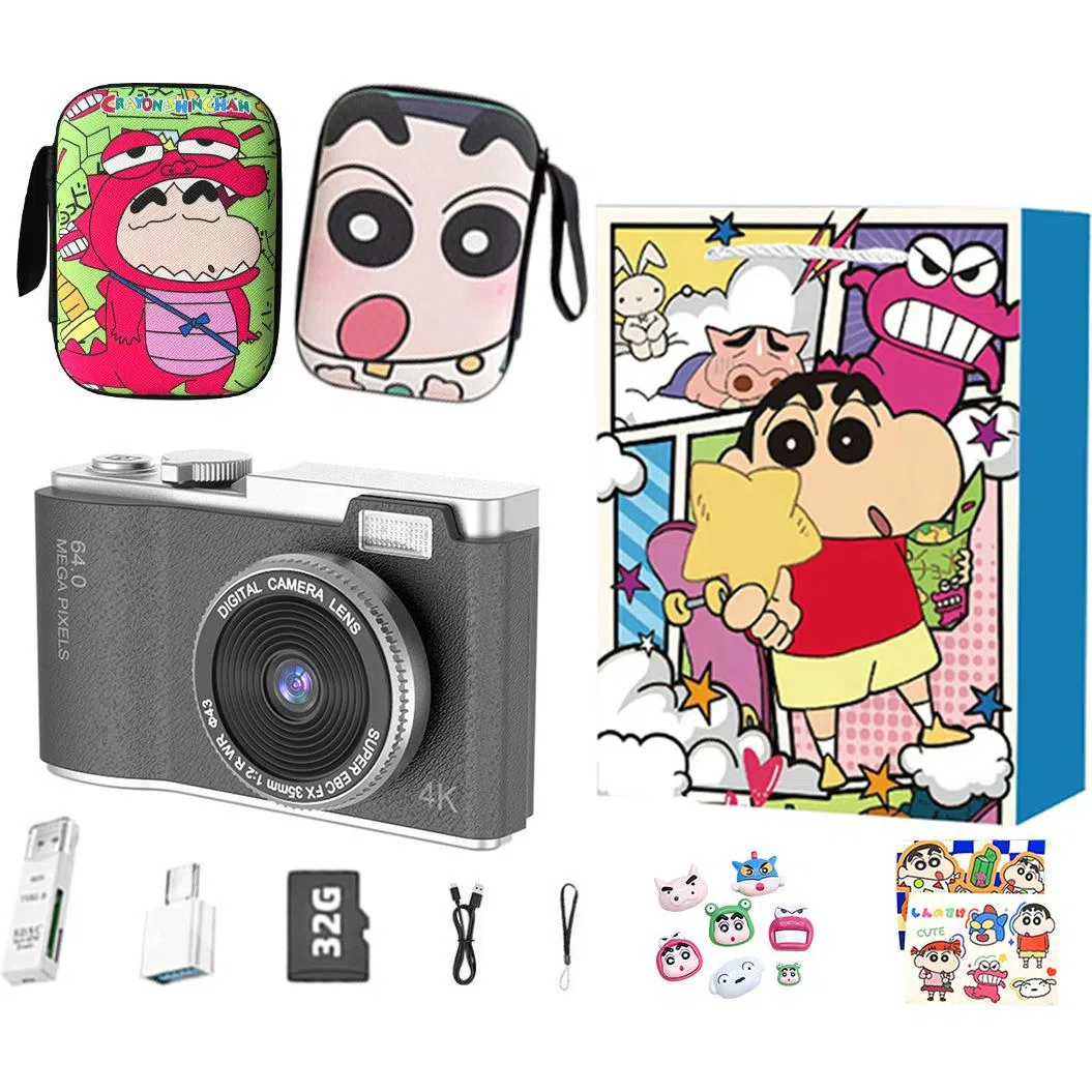 CST WODLD MAOHUN CCD