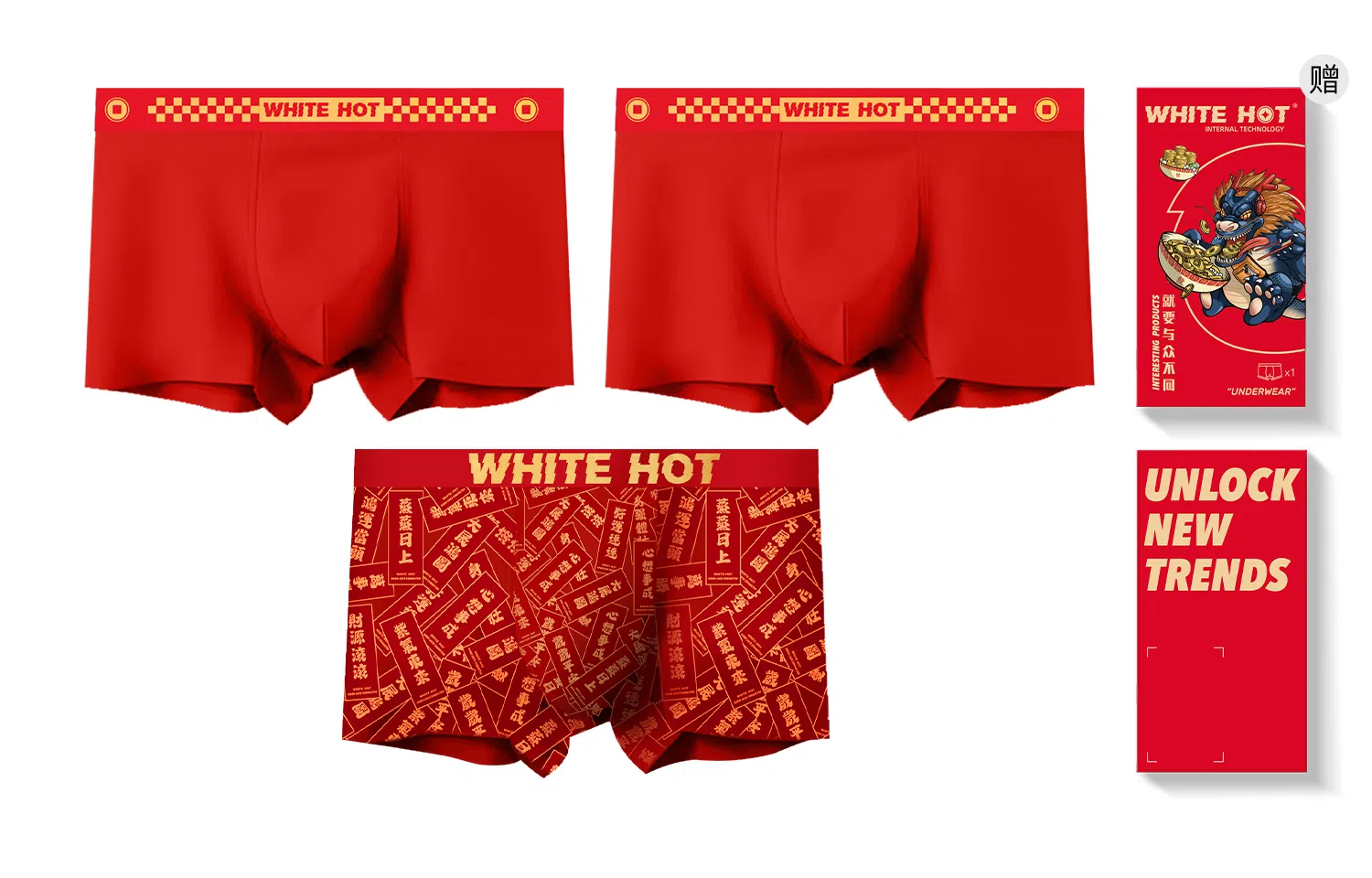 WHITE HOT