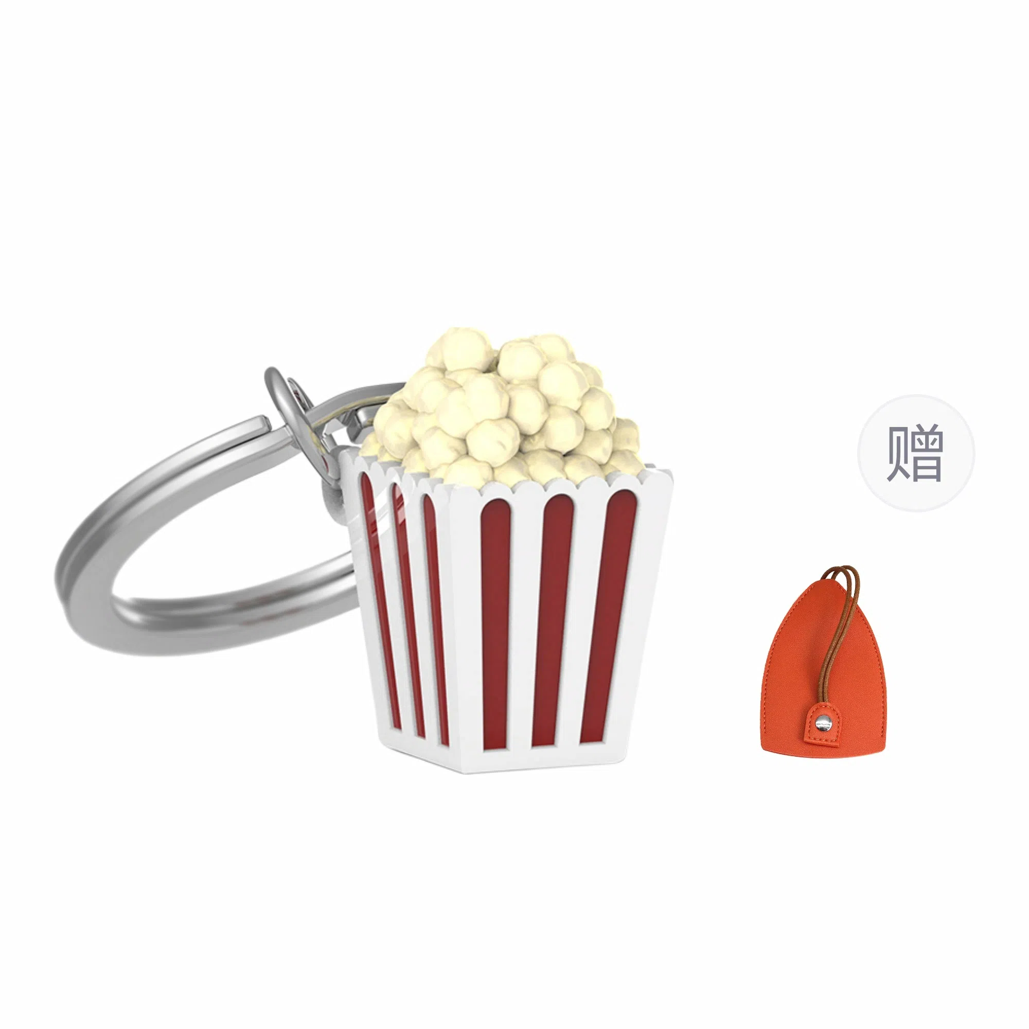 meta[l]morphose BIG in miniature Keychain