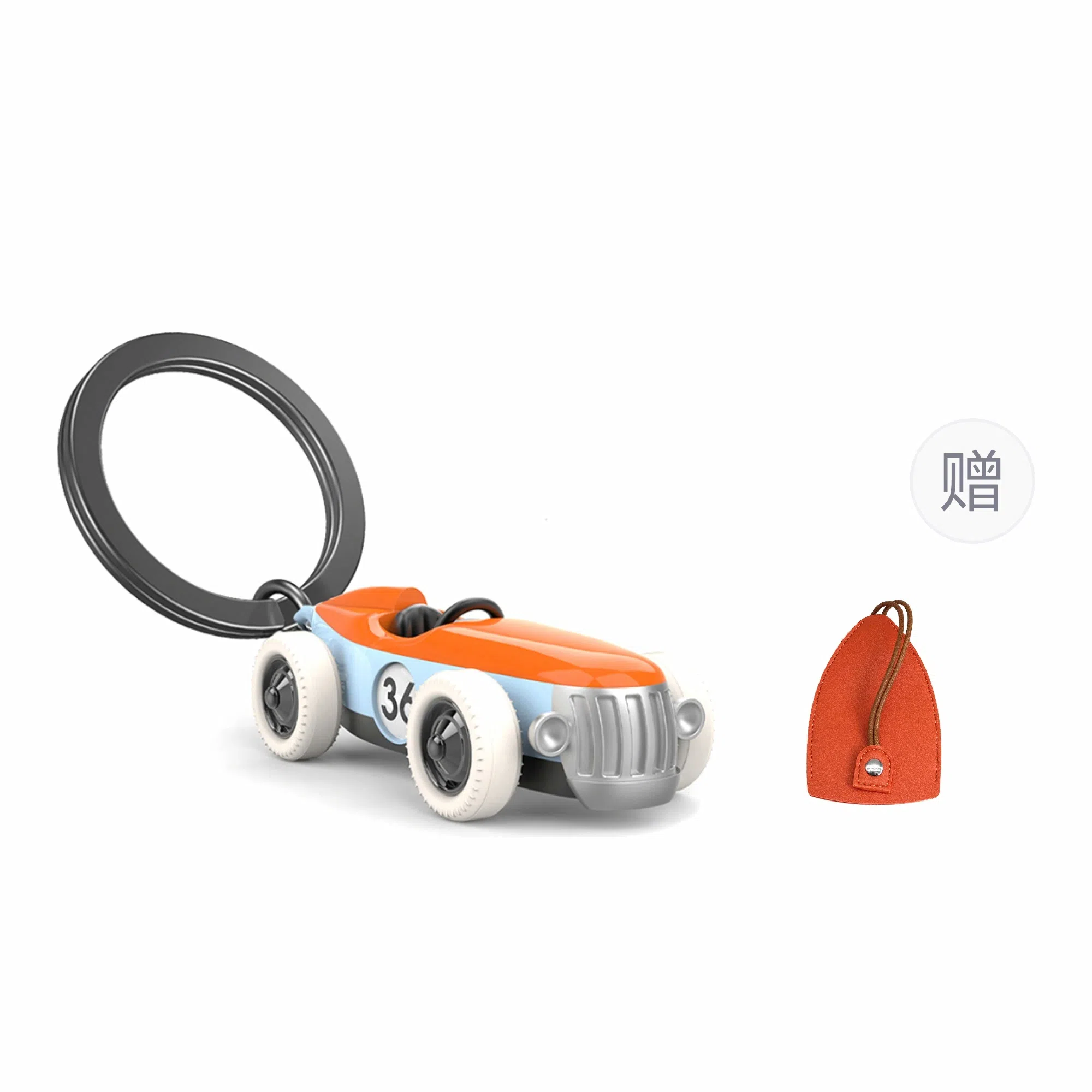 metalmorphose BIG in miniature 36