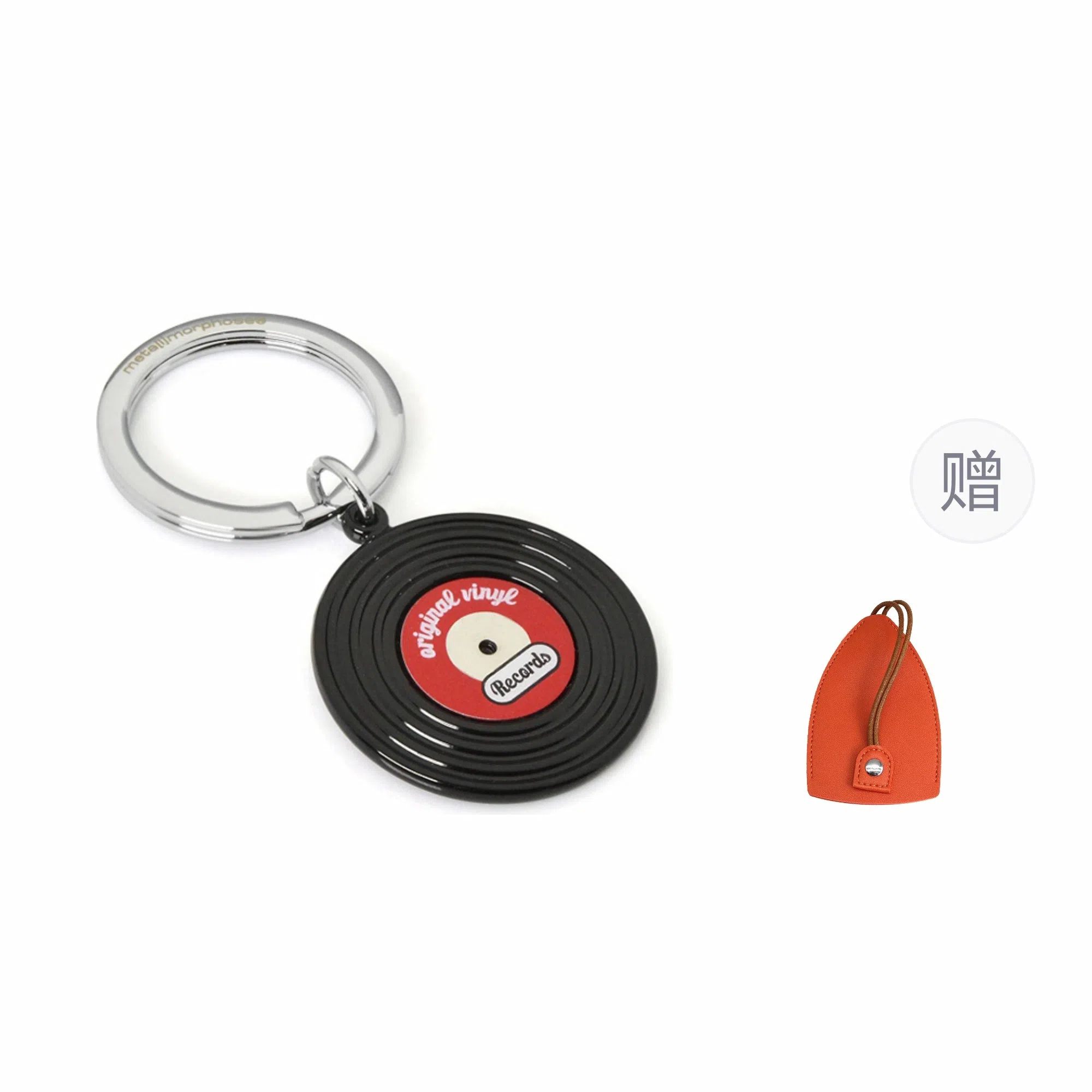 metalmorphose BIG in miniature