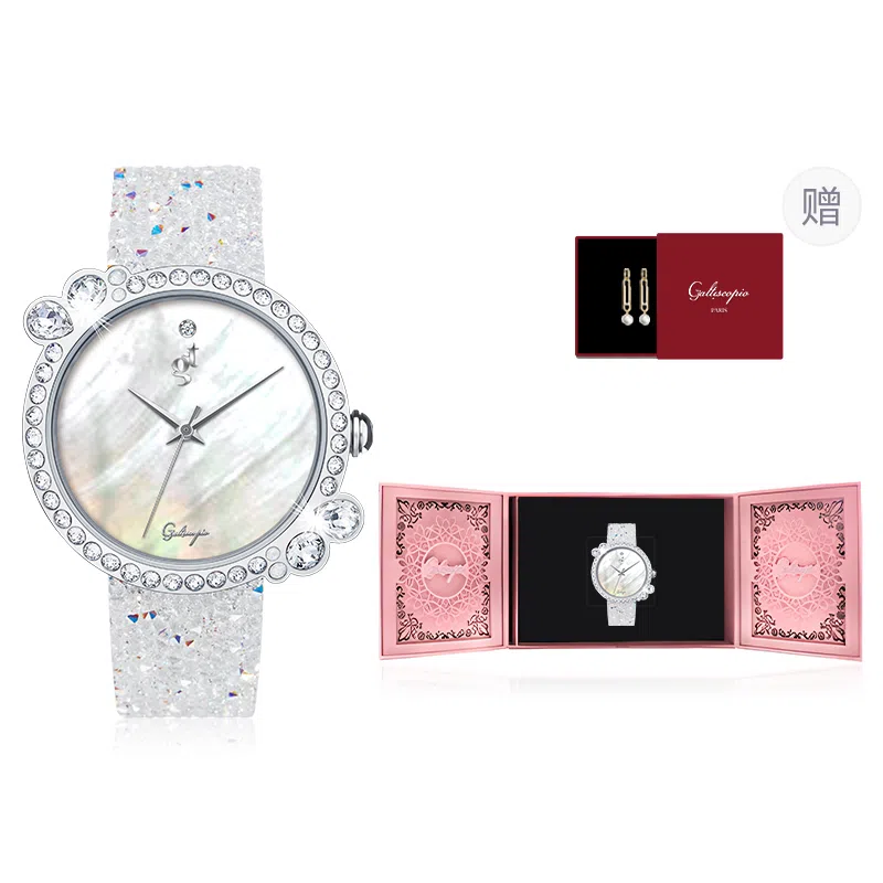 GALTISCOPIO 37mm BRSBMWS001ZWLS