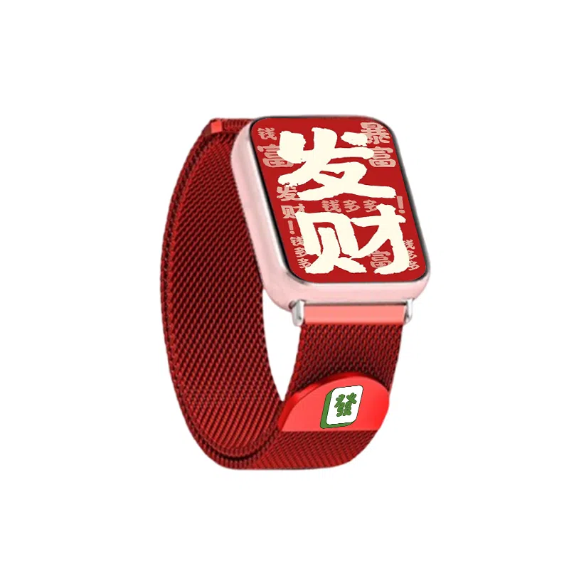 9PRO8PROwatch54DIY 145210mm