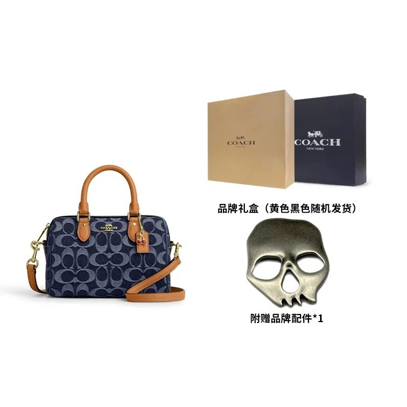 COACH Rowan 18 Denim Blue