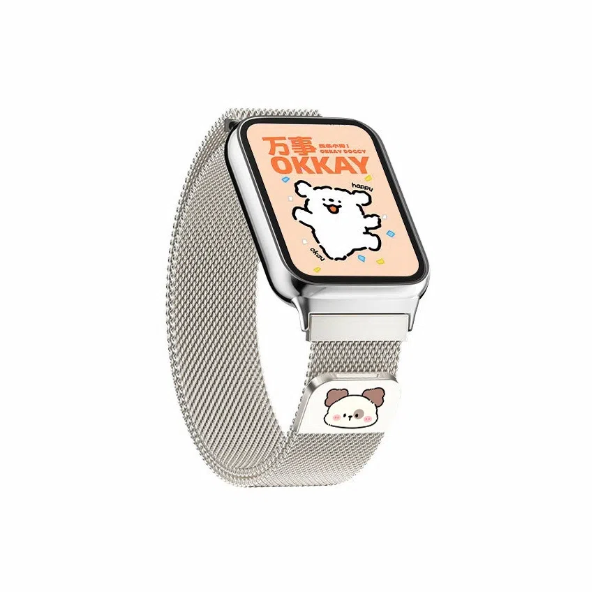 9PRO8PROwatch54 DIYins145210mm