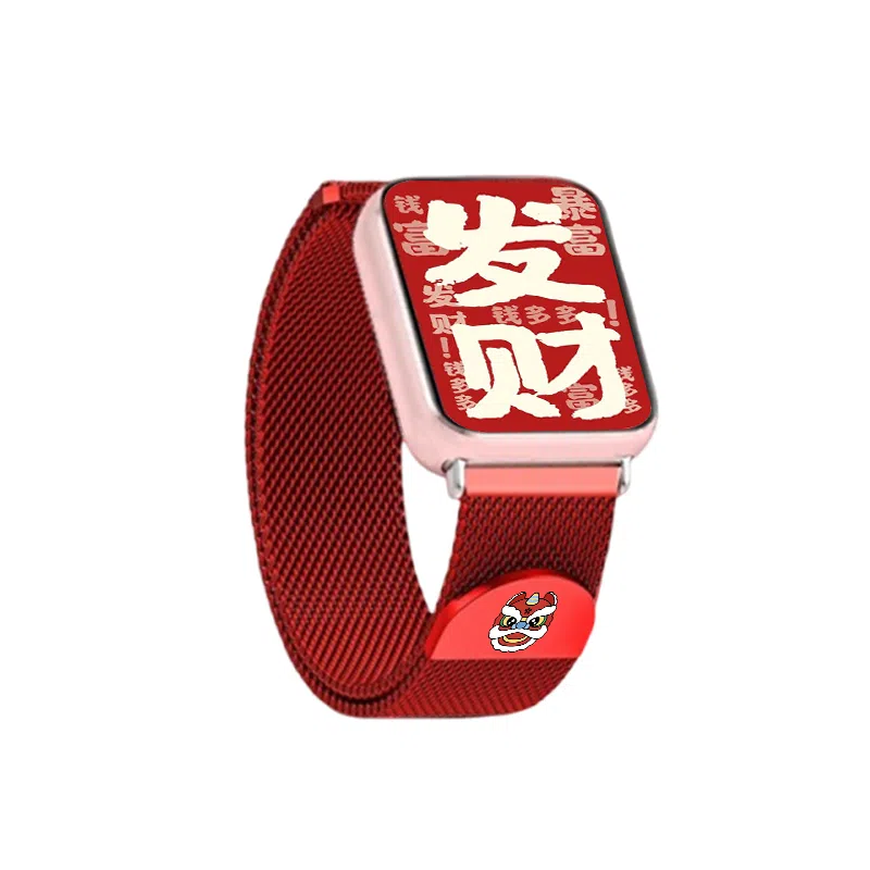 9PRO8PROwatch54DIY 145210mm