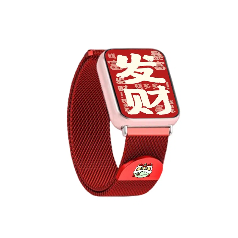 9PRO8PROwatch54DIY 145210mm