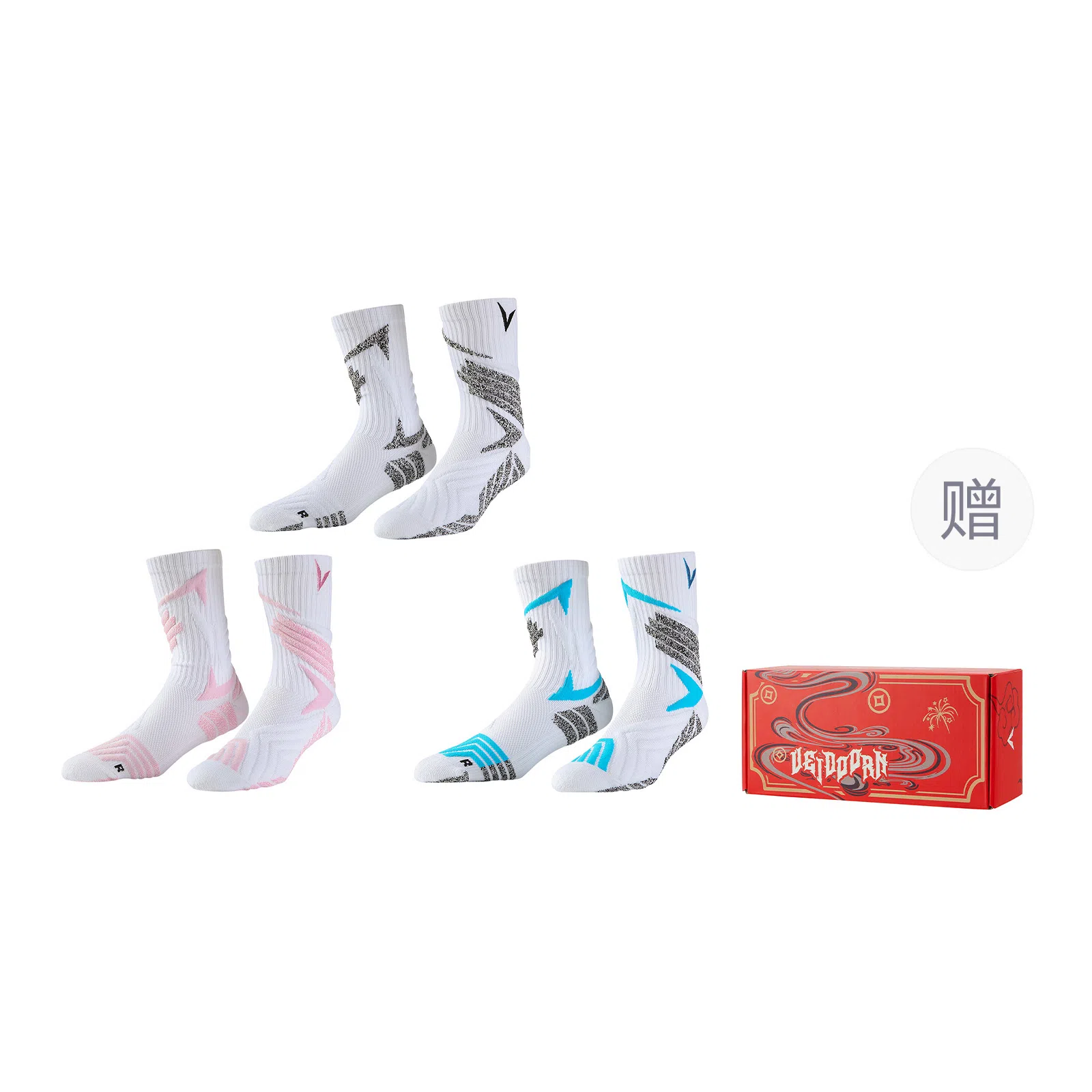 VEIDOORN Basketball Elite Socks Set