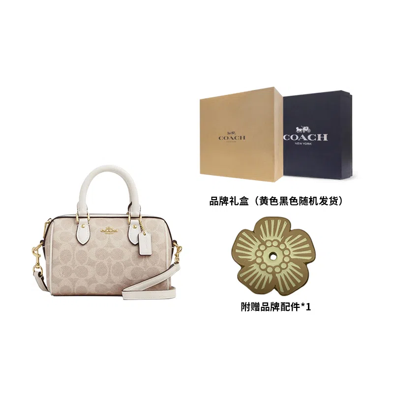 COACH Rowan 18 Vanilla White