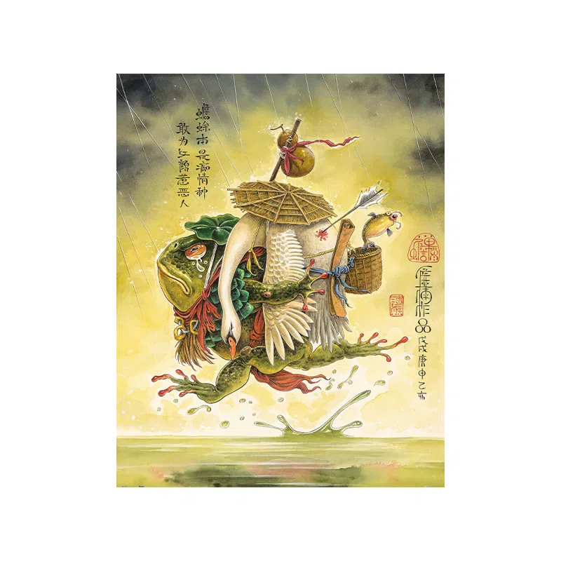 3D-JP 12002000pcs H3860H3859H2196H2220