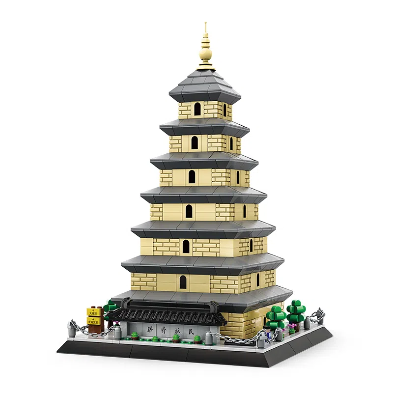 672pcs 5247