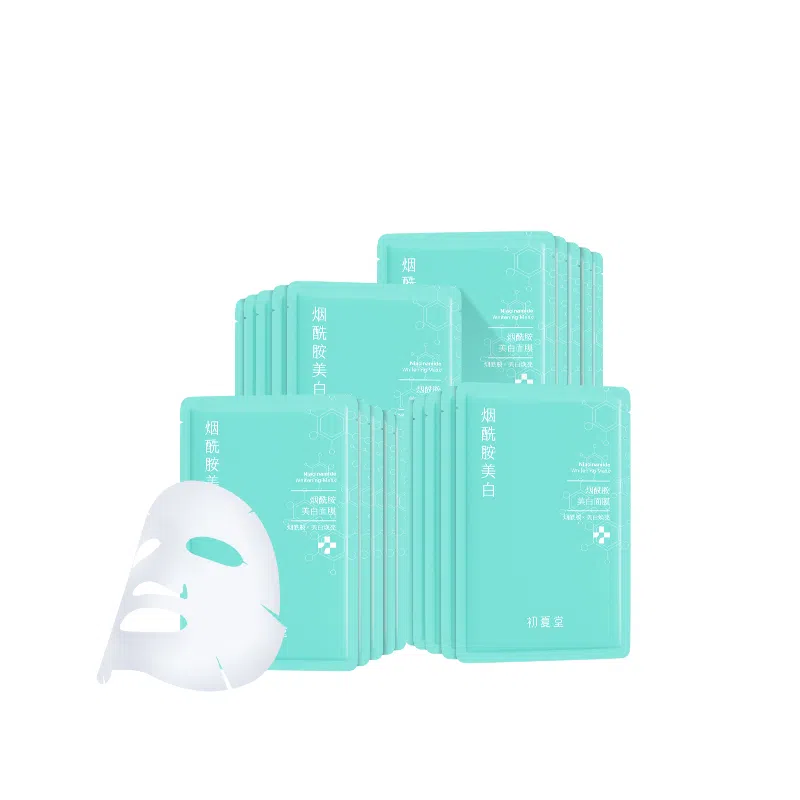 初夏堂 烟酰胺美白面膜 保湿提亮美白补水