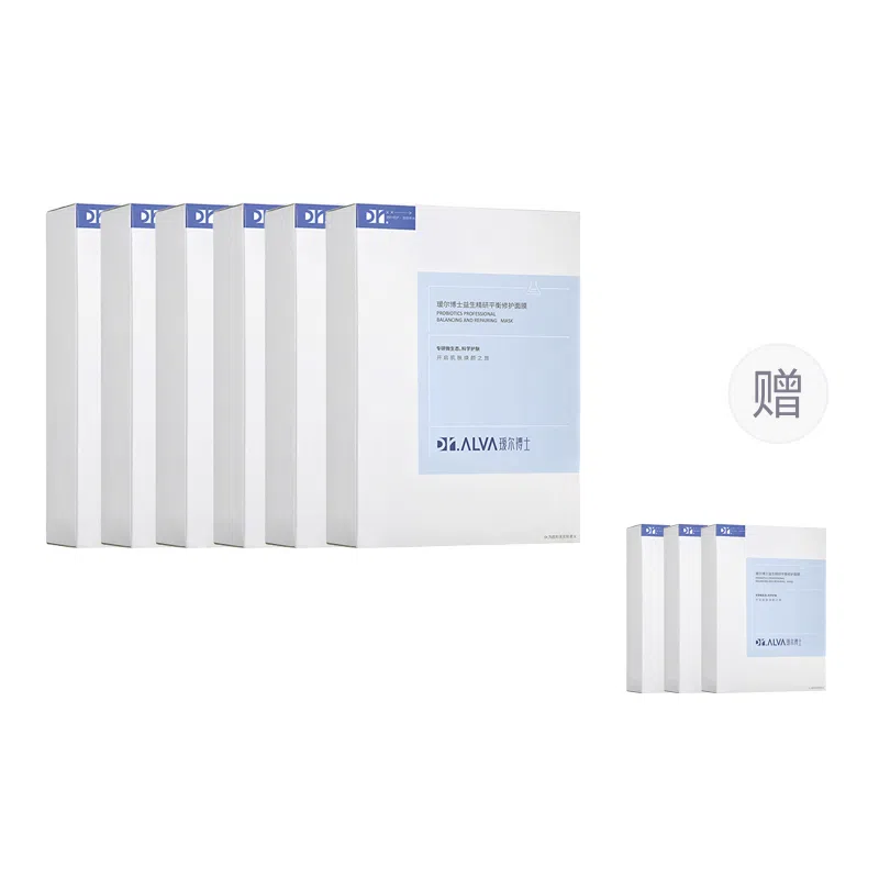 瑷尔博士 益生菌面膜补水保湿积雪草熬夜修复舒缓去黄气暗沉