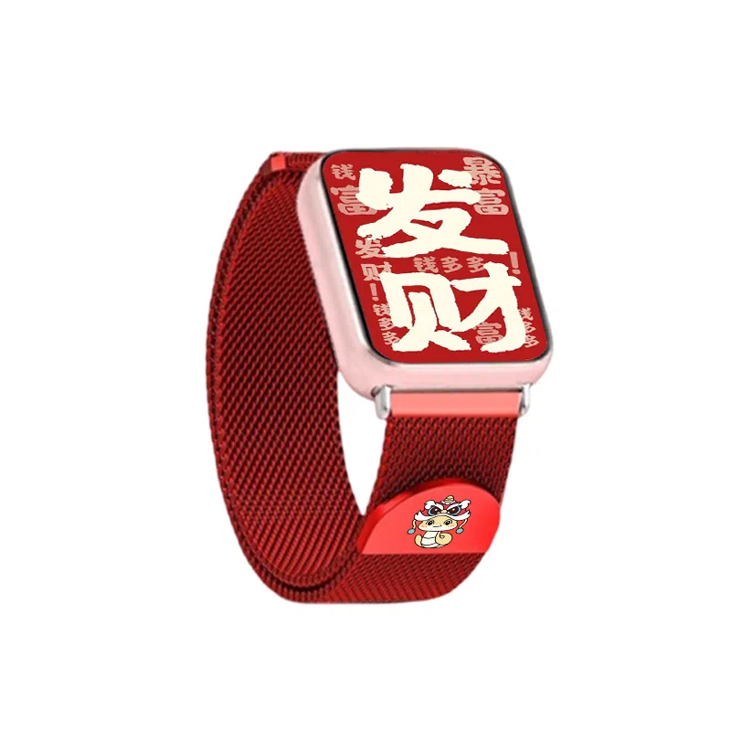 9PRO8PROwatch54DIY 145210mm