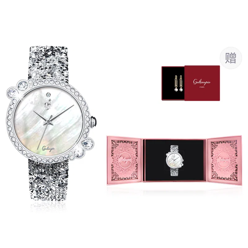 GALTISCOPIO 37mm BRSBMWS001ZWLS