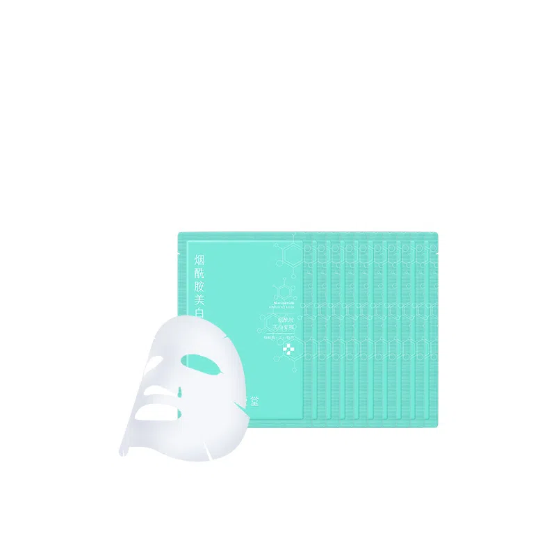 初夏堂 烟酰胺美白面膜 保湿提亮美白补水