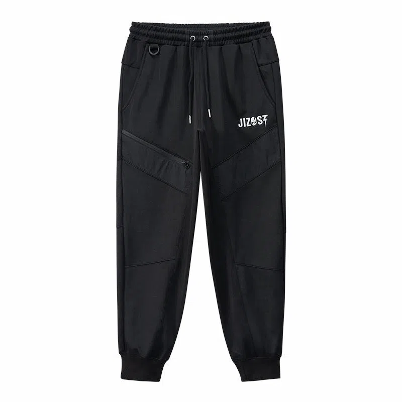 Kisai Nylon Knit Track Pants Black