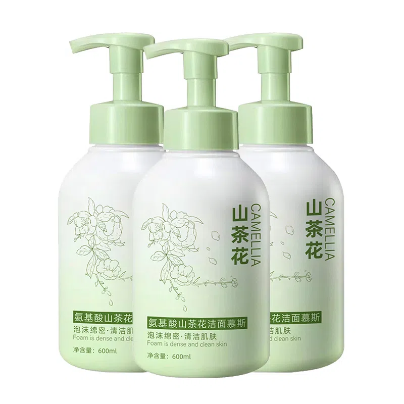 600ml