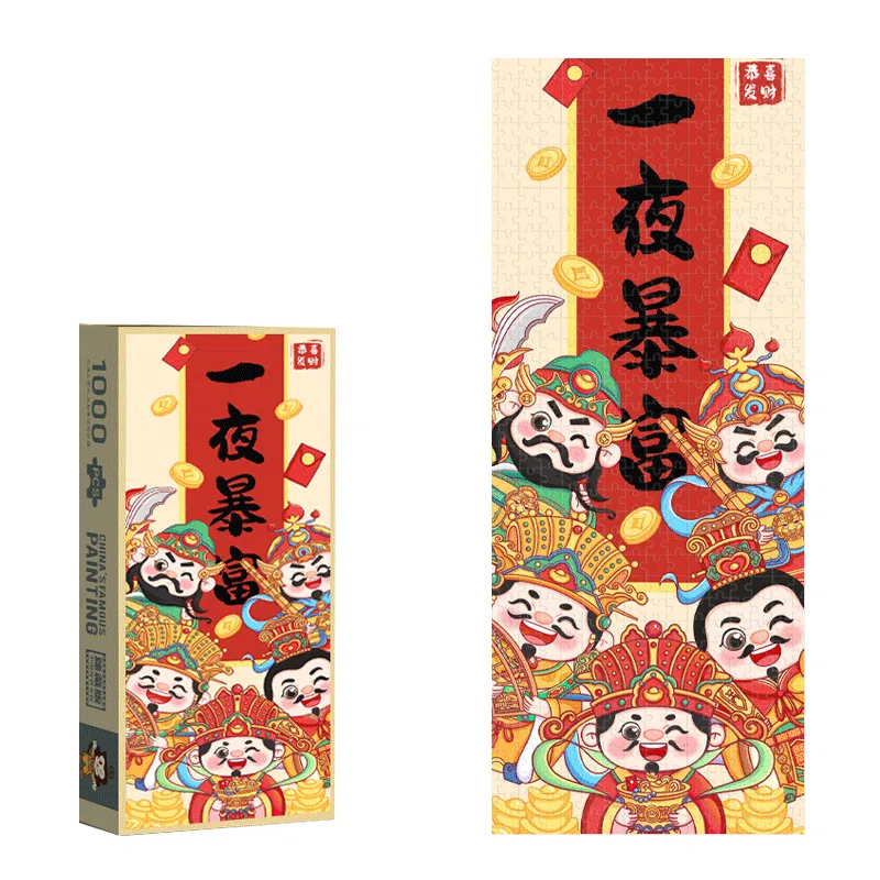 1000pcs HBYQ