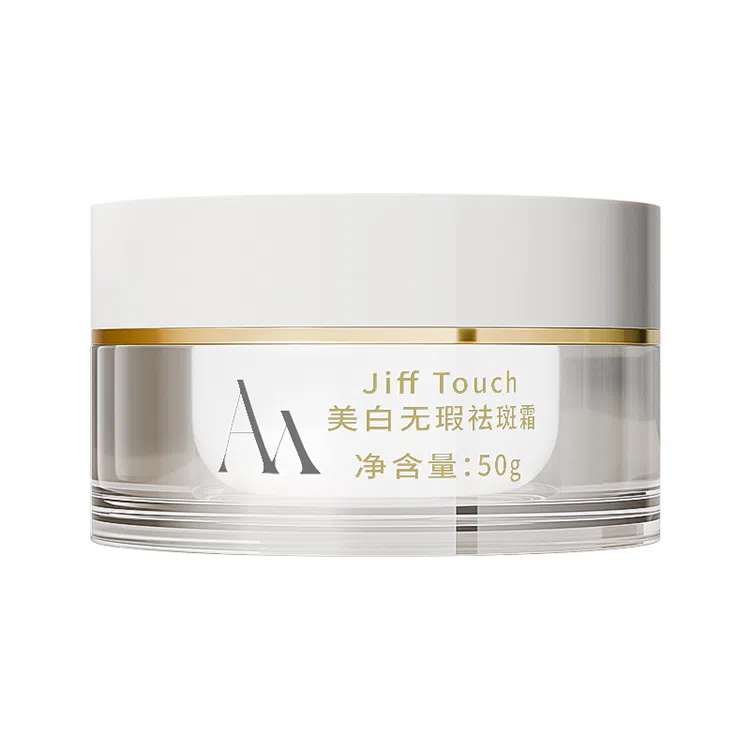 ADSU 377 50g